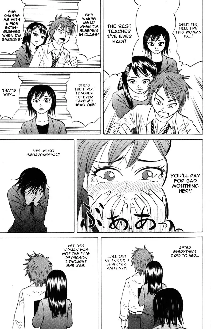 Sumire 16-sai!! Chapter 42 15